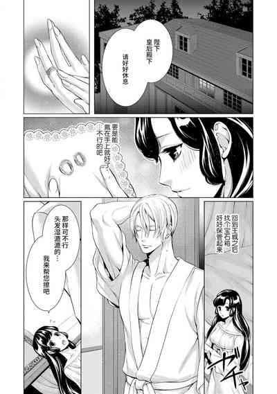 第74頁圖