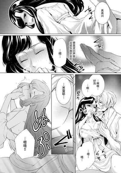 第78頁圖