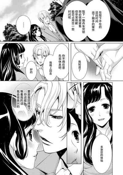 第82頁圖