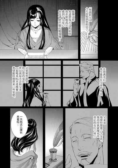 第90頁圖