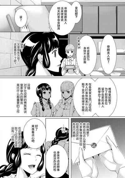 第94頁圖