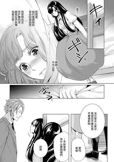 第98頁圖