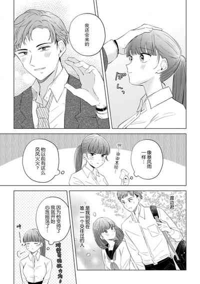 第114頁圖