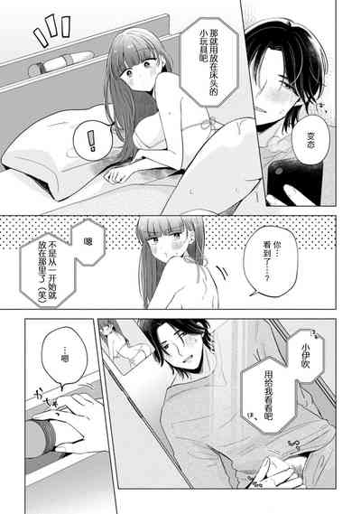 第130頁圖