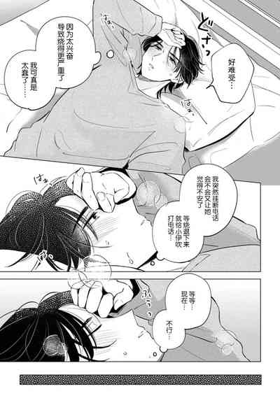 第138頁圖