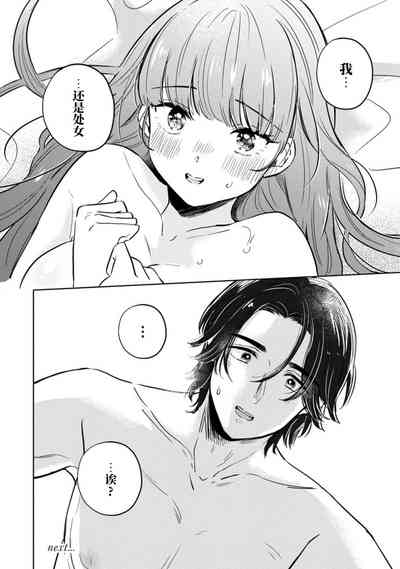 第38頁圖