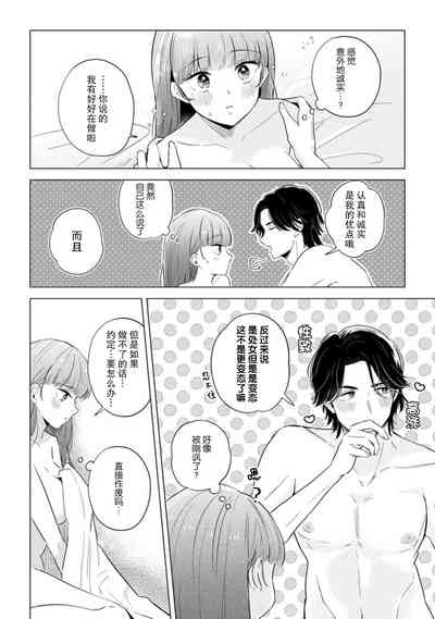第46頁圖