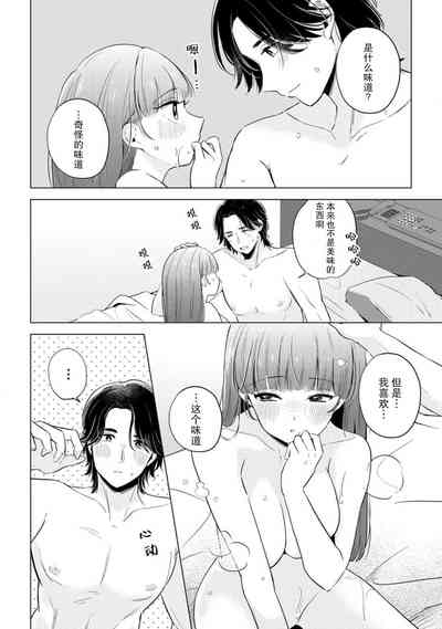 第54頁圖