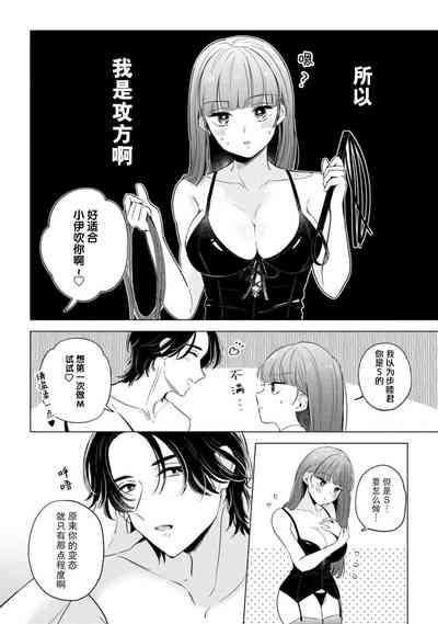 第58頁圖
