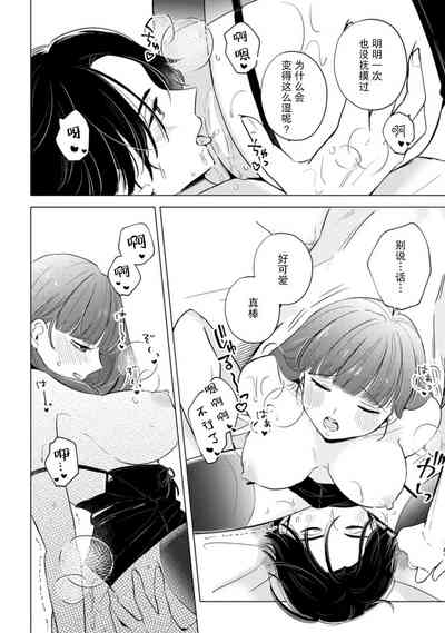 第66頁圖