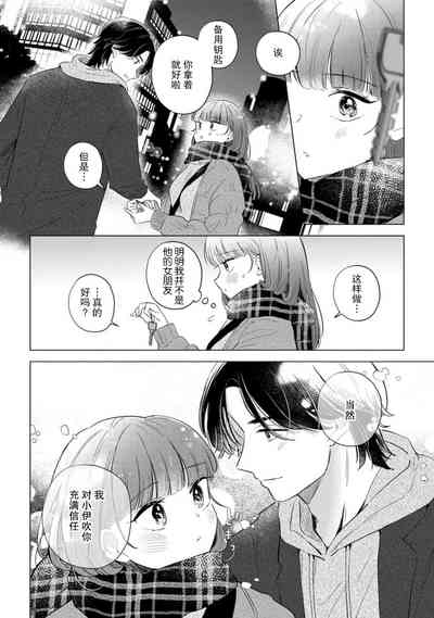 第82頁圖