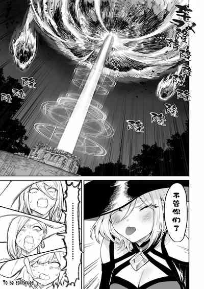 第138頁圖