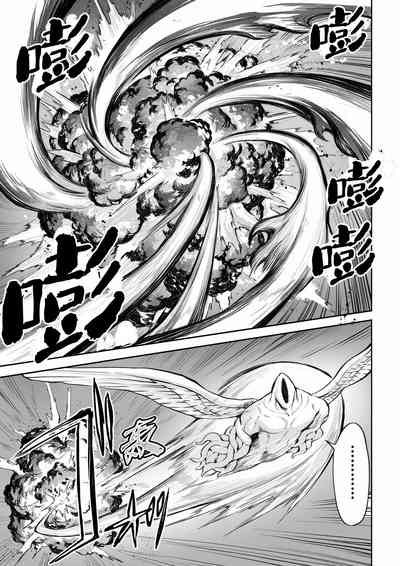 第26頁圖