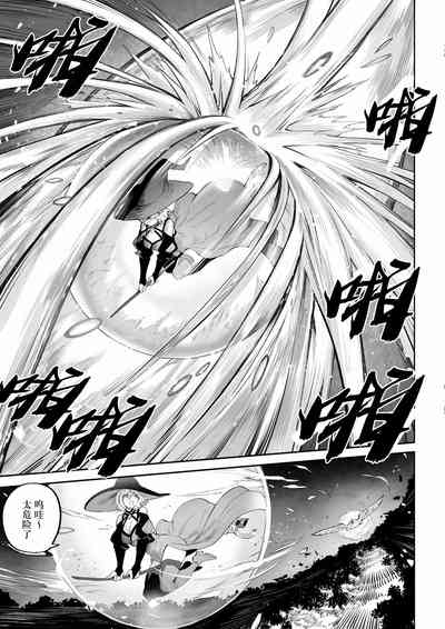 第30頁圖