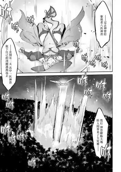 第34頁圖