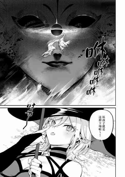 第46頁圖