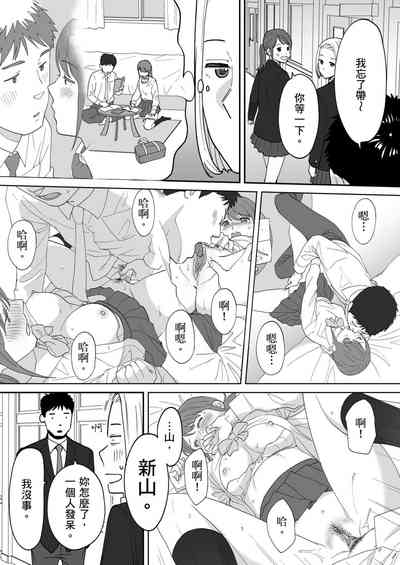 第30頁圖