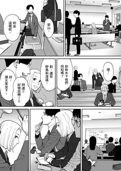 第34頁圖