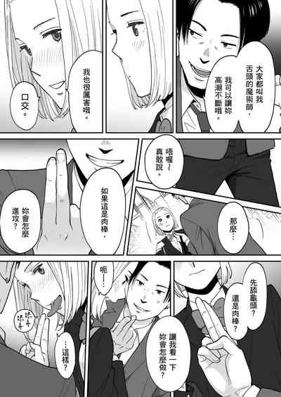 第38頁圖