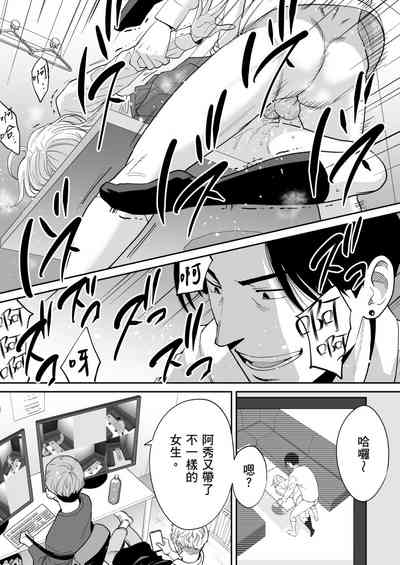 第54頁圖