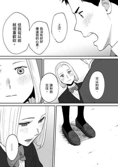 第62頁圖