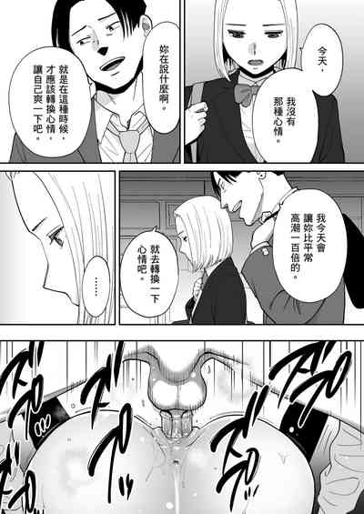 第66頁圖