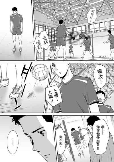 第78頁圖