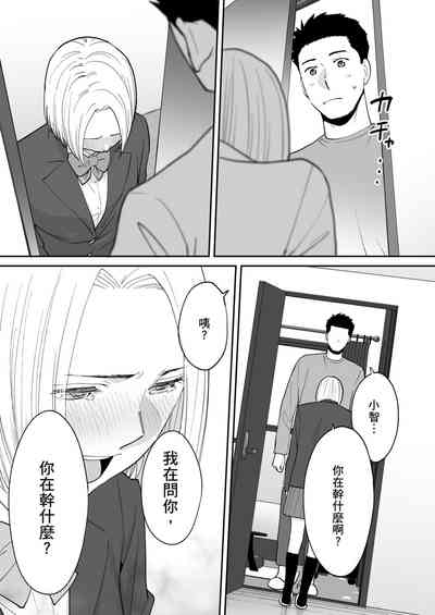 第90頁圖