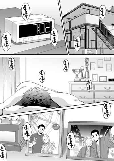 第98頁圖
