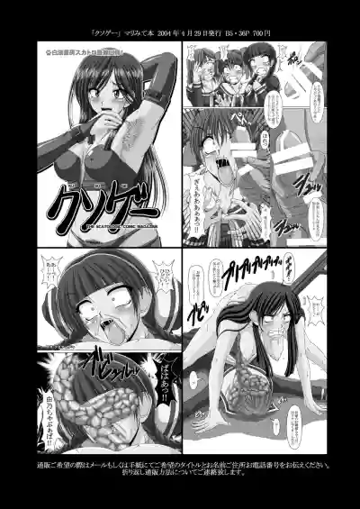 第30頁圖