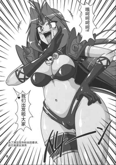 第14頁圖