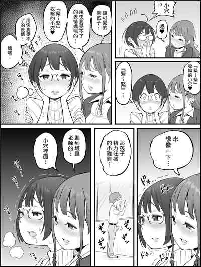 第10页图