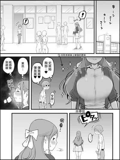 第14页图