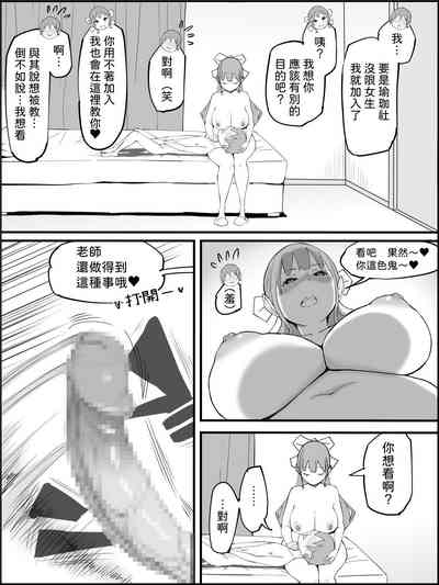 第174页图