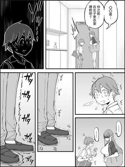第22页图