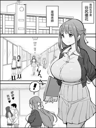 第2页图
