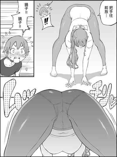 第42页图