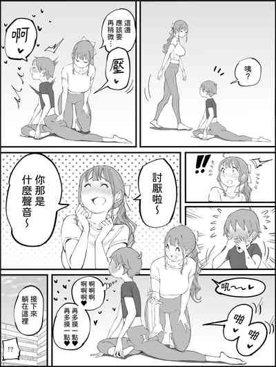 第50页图