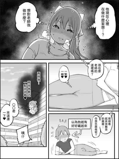 第54页图