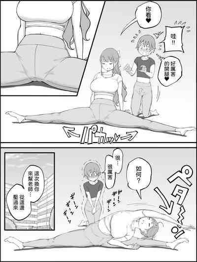 第58页图