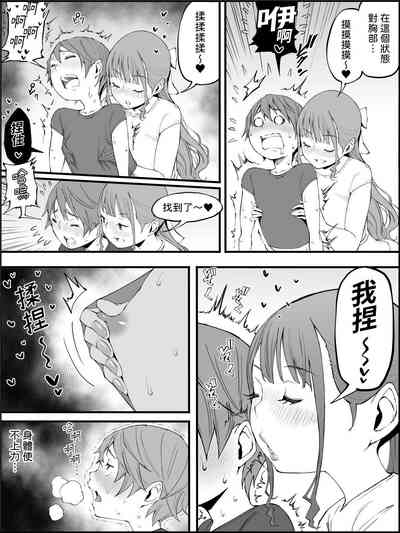 第82页图