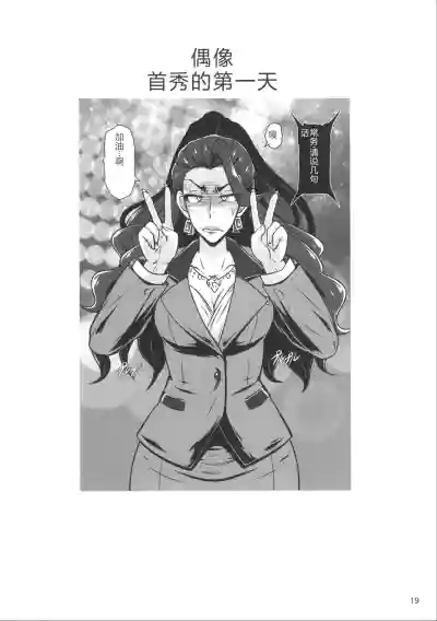 第18頁圖