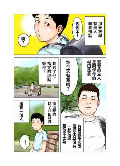 第2頁圖