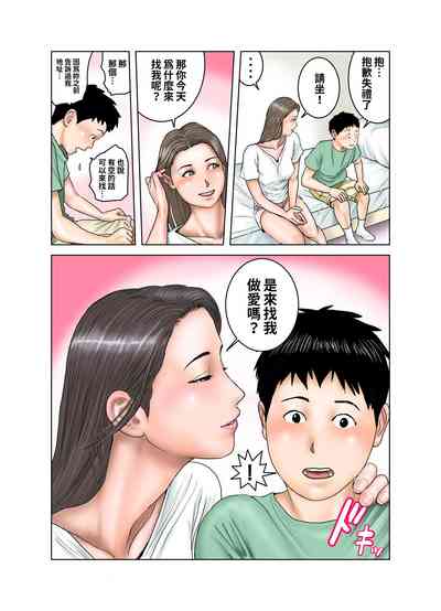 第34頁圖