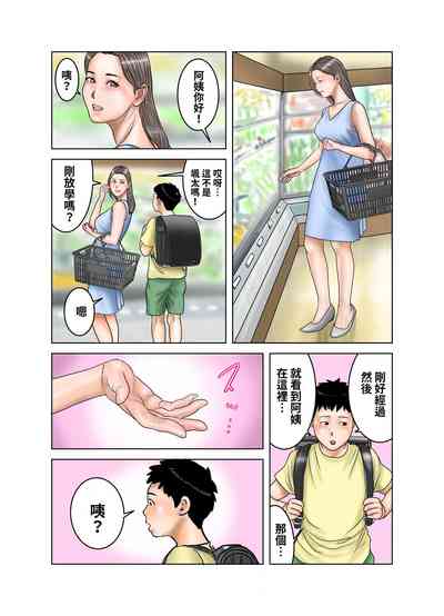 第62頁圖