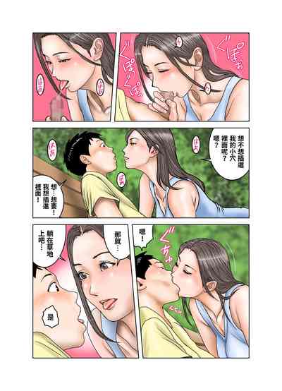 第66頁圖