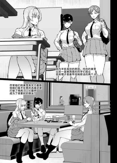 第30页 封面 - HaSM.cc