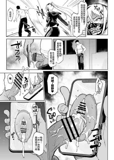 第42页 封面 - HaSM.cc