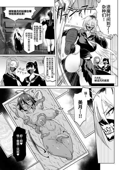 第46页 封面 - HaSM.cc