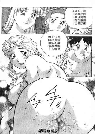 第118頁圖
